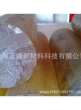 德国恩辛格琥珀色Ensinger TECAPEI(ULTEM®)棒