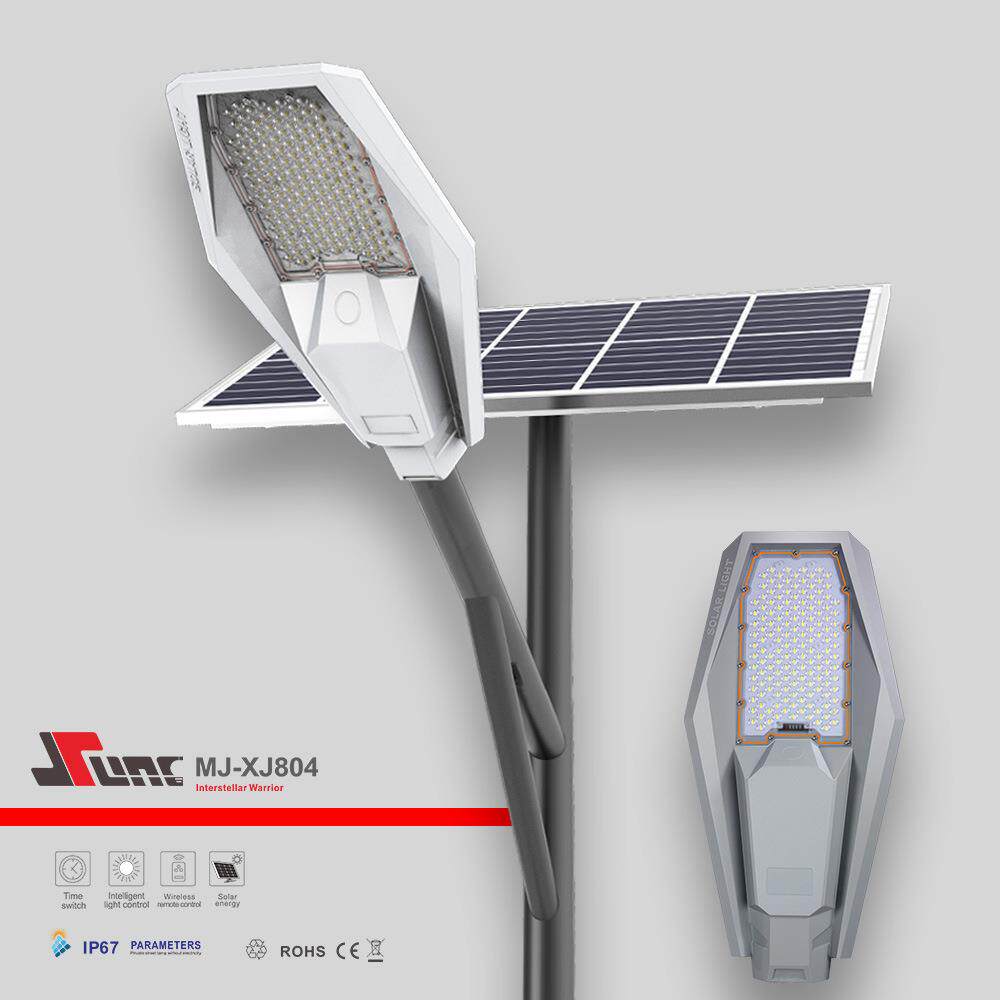 太阳能灯园林路灯跨境庭院农村道道路灯具/智慧路灯/