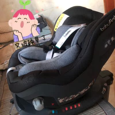 宝贝第一儿童安全座椅真实使用揭秘,不吹不黑反馈质量