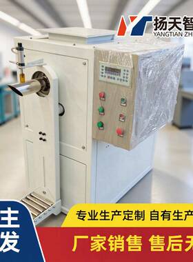 颜料包装机阀口袋灌装机小螺杆包装秤智能多功能全自动