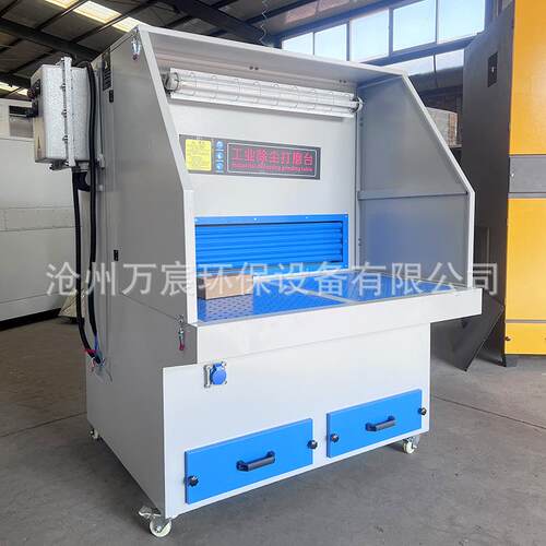 打磨除尘毛工作台金属粉木工打磨XGG尘抛收集器去刺车间光脉冲集
