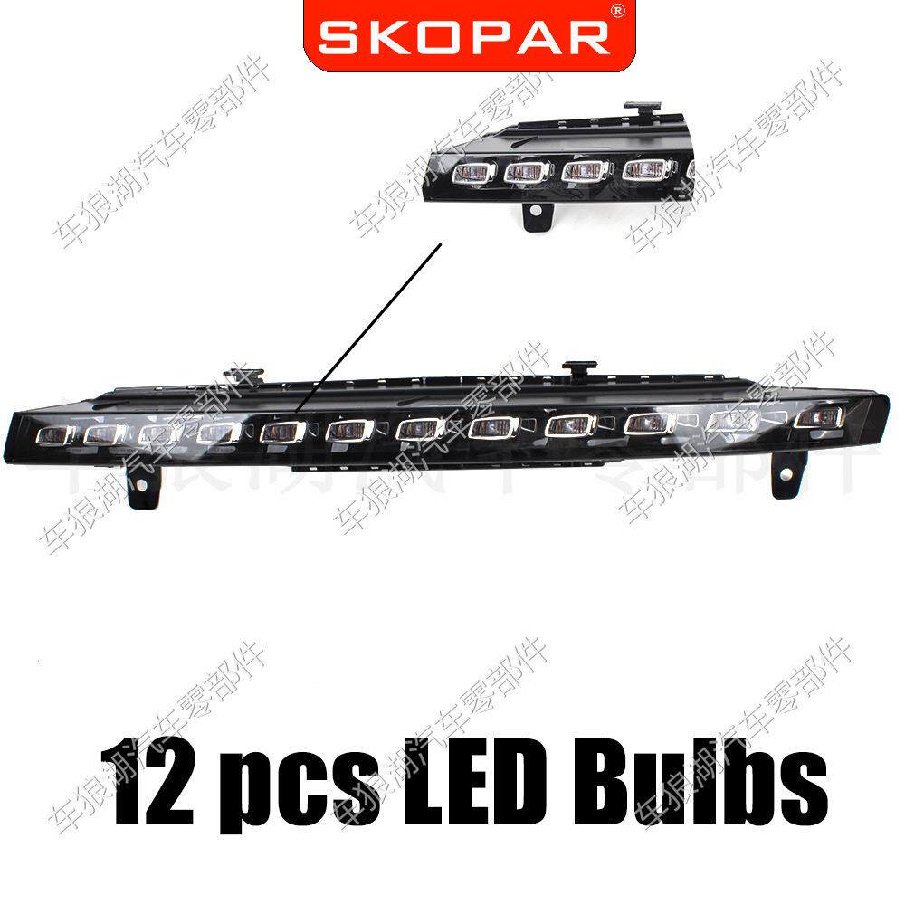 适用奥迪AudiQ72010-201512灯珠LED日行灯汽车照明灯汽车射灯