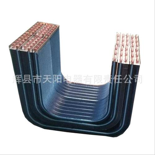 U型翅片式空调冷凝器蒸发器制冷内循环型蒸发器批量出售