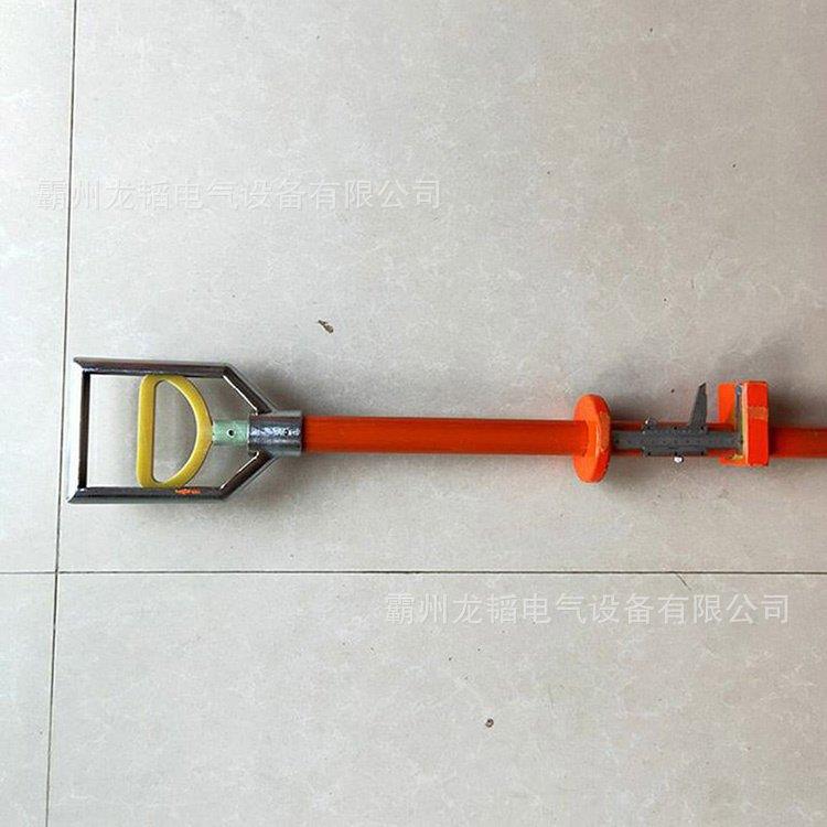2.ZF0105245M带电绝作业检线径测夹量杆ZF010524缘线测高压线缆外