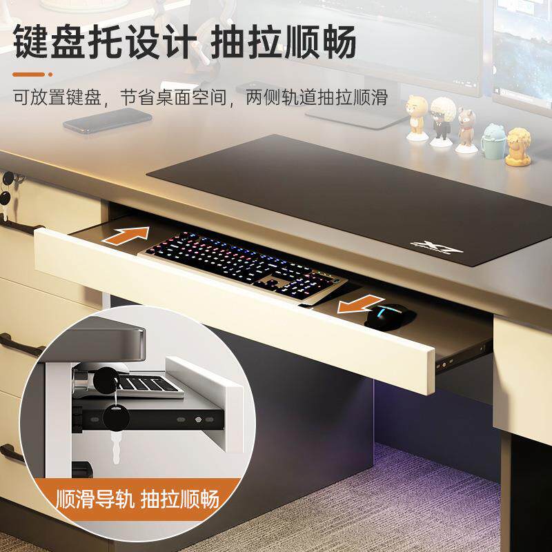电脑桌台式办公桌家桌用抽屉写位带锁书卧室字桌带主机键盘位DNZ0