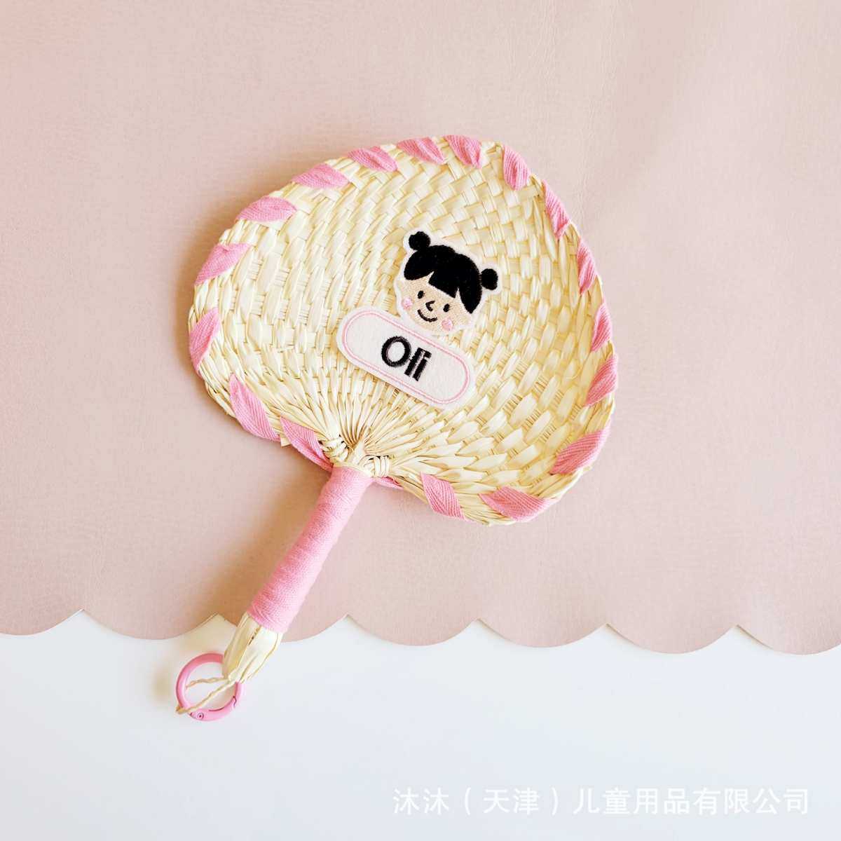 新款创意手工编织刺绣名字可爱扇子夏季驱蚊芭蕉扇随身宝宝蒲扇,居家日用,扇子,淘宝优惠券,粉丝福利购,淘宝优惠卷