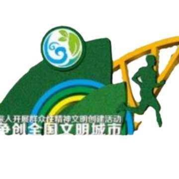 价值观景批发核心导向造型村牌牌厂家宣传牌镀锌板宣传栏艺术广告