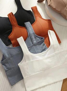 Breathable Sports Bra Anti-Sweat Fitness Top Women Seamless