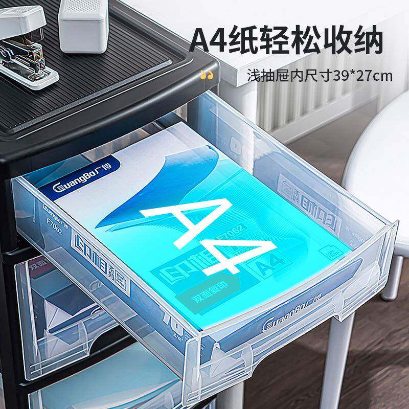 透明抽屉衣物零食家用收纳盒衣柜储物箱鞋玩具整理箱抽屉式收纳箱