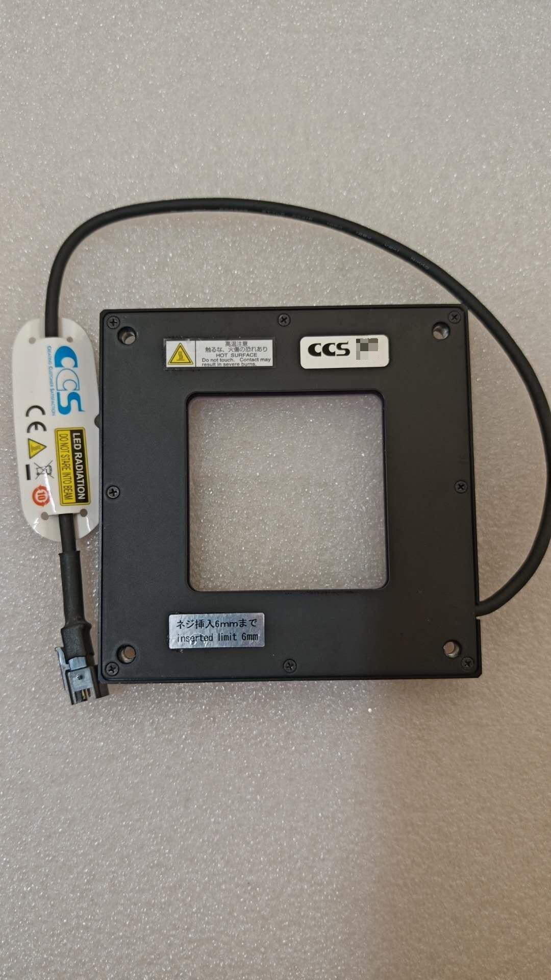 CCS光源,原装拆机,成色很好