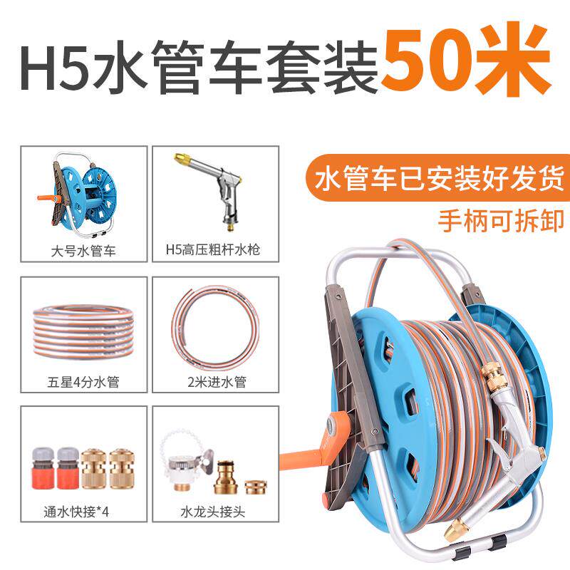 正品洗车高喷压力水枪家用自来水管软管头枪喷强力冲洗地增压冼车