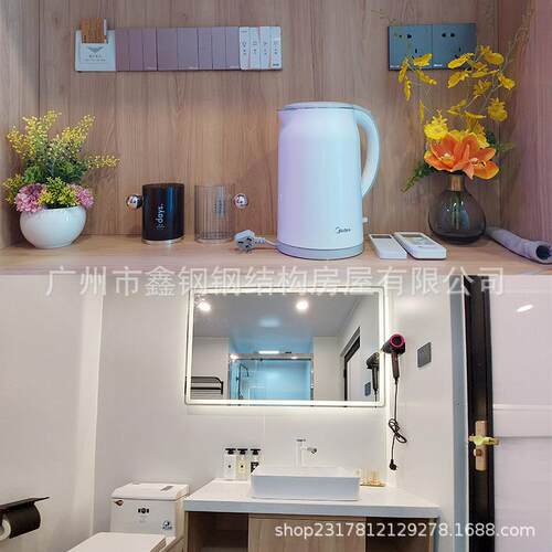 星空房能量舱厂家 景区住人集装箱海边观景民宿 太空舱移动房屋