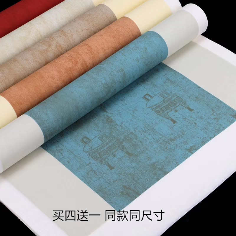 四尺六尺对开毛笔书法作品创作投稿国展专用复古蜡染对联宣纸包邮