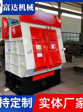 Q3220履带式抛丸机履带加装金属一字筋提高工件翻转度及使用性能