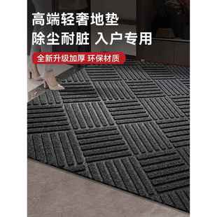 入口地垫Pvc防滑吸水入口地垫耐磨耐土耐污易护理可切割脚垫门地