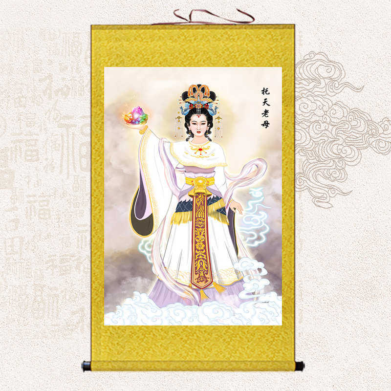 道场神像神仙女娲画画像托娘娘老母材质天布挂画女娲补天画绢卷轴