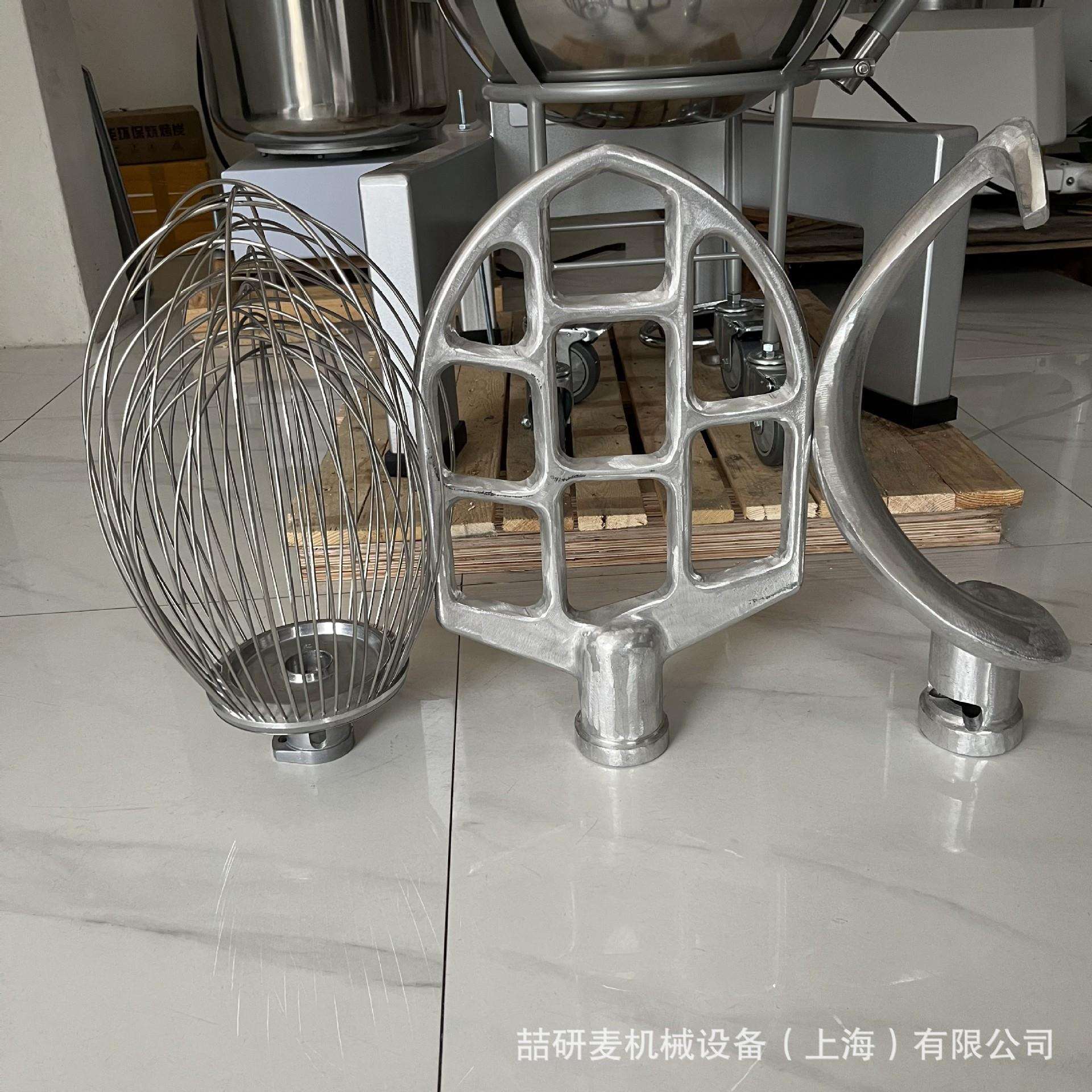 商用立式搅拌机打蛋机60升80升搅拌机30升40升搅蛋机cake mixer