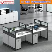 6人位财务桌 办公室员工电脑桌屏风隔断职员办公桌组合式 卡座2