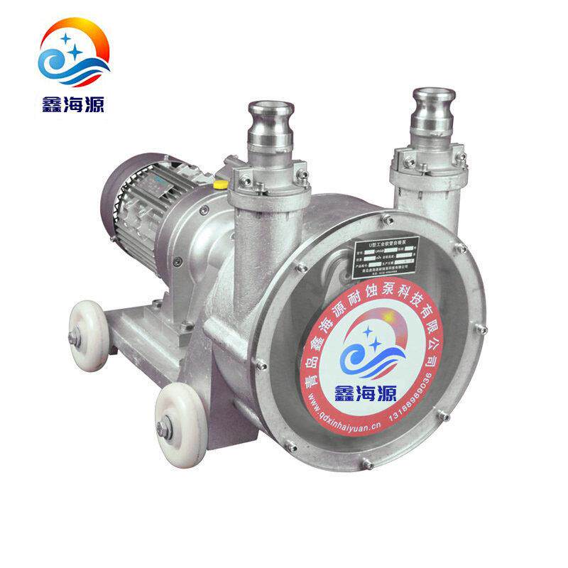 厂家供应蠕动泵发泡水泥用泵涂料乳胶荧光粉用泵软管自吸泵