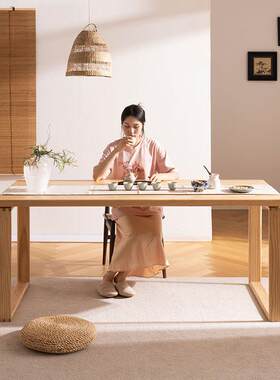 纯实木大板茶桌新中式简约茶几家用客厅书房办公室大桌子泡茶台