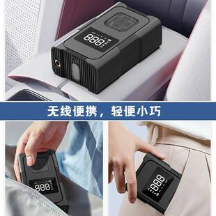 车无465线充气泵车用载便式 车用打气泵电动轿车轮胎高压打携气汽