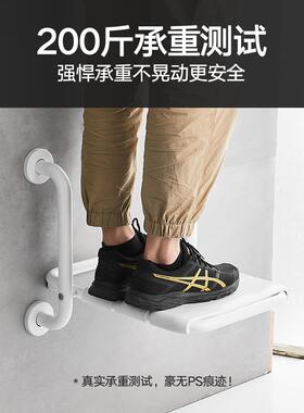 浴室折椅卫生间老人淋冲凉椅子洗MRD-FR-B澡坐淋座浴凳沐浴叠浴扶