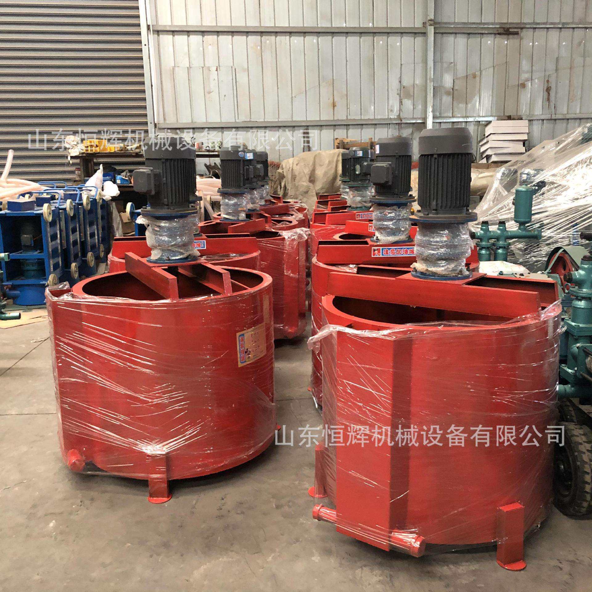 水泥砂浆搅拌桶 工程建筑浇筑用搅拌机 JW900立式铁皮材质储浆桶