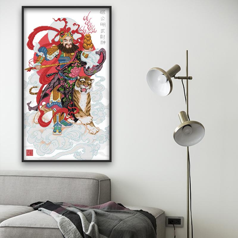 欢乐99十字绣武财神客厅大幅财神爷竖款装饰画人物类印花刺绣