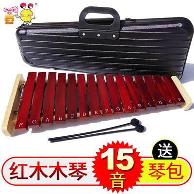 正品学5音校琴小学1生铝板琴音音乐教具25木琴铁琴金属琴儿童打击
