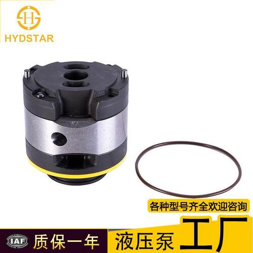 叶片泵泵芯厂家现货威格士VICKERS替代45V系列泵芯45V57