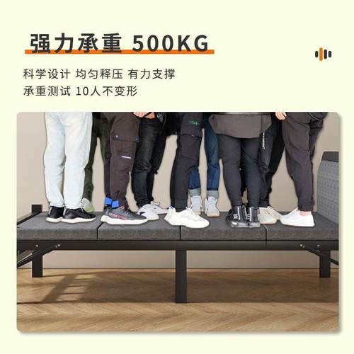 折叠床折VMV叠铁单人出床成人简易午睡床用家便携办公室宿舍租屋