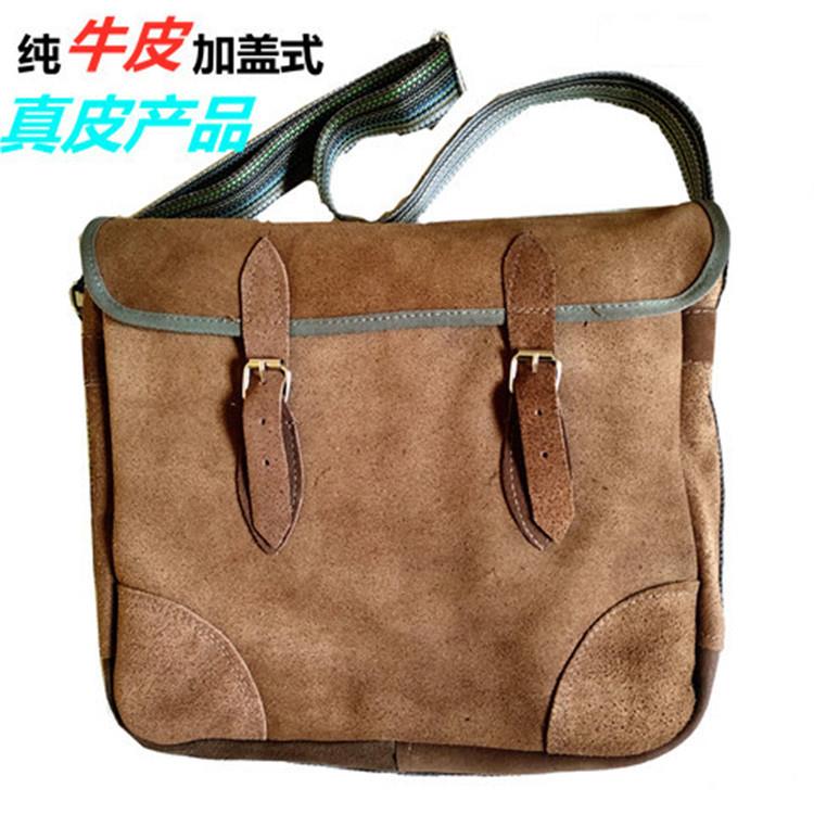 牛皮工具包 耐磨多功能工具包 电工钳工维修工木工水电维修工具包