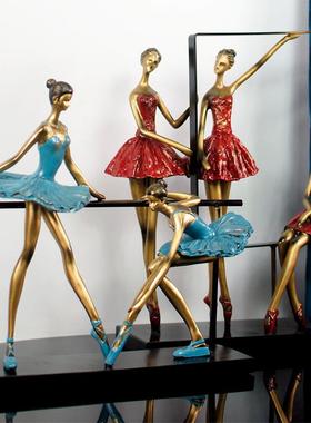 轻奢欧艺术跳式芭家蕾舞女孩居摆件厅酒柜卧室软客装t1715182饰品