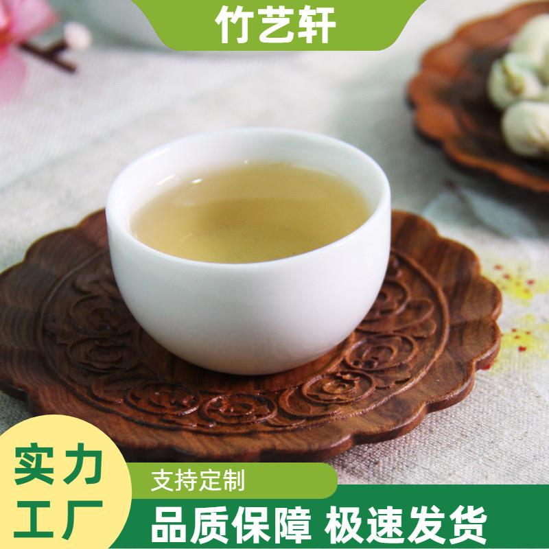 紫光檀故宫复刻透雕缠枝莲纹茶杯垫中式复古茶托杯垫木质工艺品