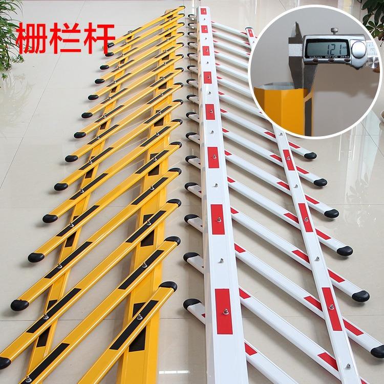 百胜道闸杆智能停车场自动升降杆铝合金直杆栅栏杆曲臂杆伸缩杆