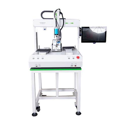 CCD桌面标准四轴螺丝机电子产品多轴双工位螺丝机自动锁螺丝机 - 封面