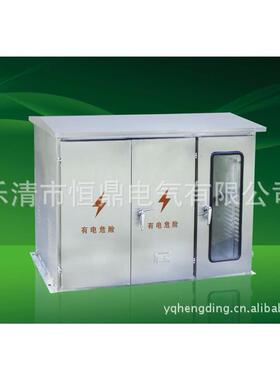 综合配电箱不锈钢配电柜不锈钢综合配电箱箱体