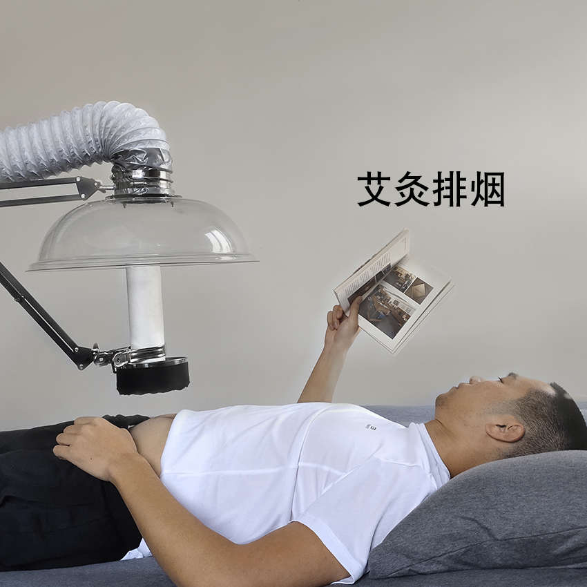 艾灸排烟器家用除烟味净化艾条夹子小型抽烟罩神灸堂