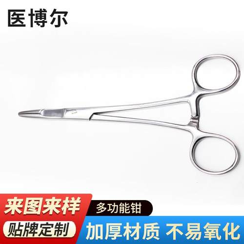 CE出口厂家供应金柄多功能钳子直头抛光持针器12.5到24CM夹持钳