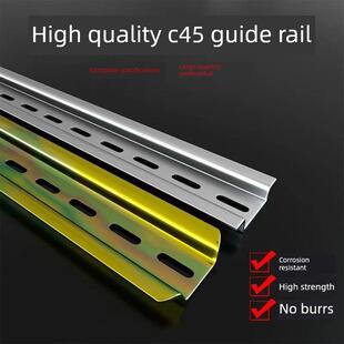 Dz47空气开关漏电保护器C45 3.5cm通用安装空气开关导轨条铁片35m