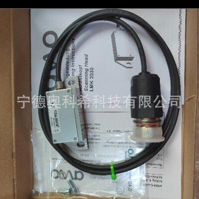 读数头LMK 200 ID 1165607-04 115562-09 6055990-24216议价