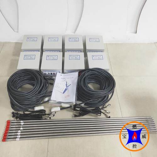 威炬散燃宝控热BWGD-20能点火装置 火放点火控制器