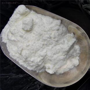 紫外线吸收剂UV-531/(BP-12) 橡胶塑料PVC涂料油漆抗老化剂防老剂