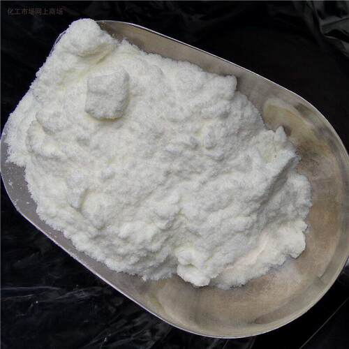 紫外线吸收剂UV-531/(BP-12) 橡胶塑料PVC涂料油漆抗老化剂防老剂