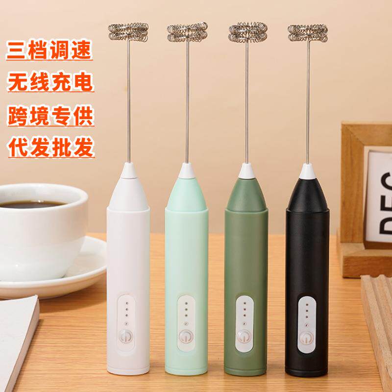 电动奶泡器搅拌器打泡器家用充电起泡机牛奶咖啡搅拌器手持打蛋器