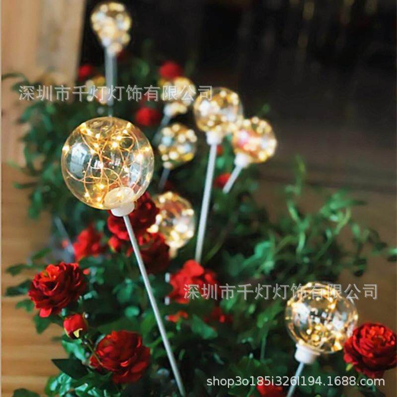 2019新款婚庆道具10头星空地插路引龙珠铜丝灯粒灯泡路引舞台背景