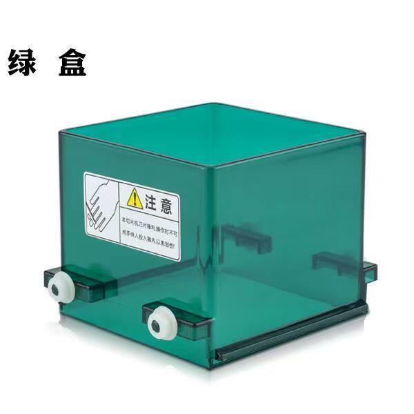 水果切片机手动柠檬切片机QH-139切片神器蒜片奶茶切片机绿盒配件图片