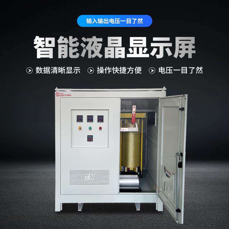 光伏隔离变压器-储能升降压变压器-00/MTSG-30K690V1044V升压1变