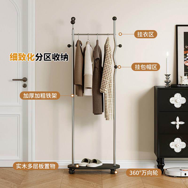 中古衣架落地式卧室家用挂衣服架可移动次净衣帽架带全身全身镜子