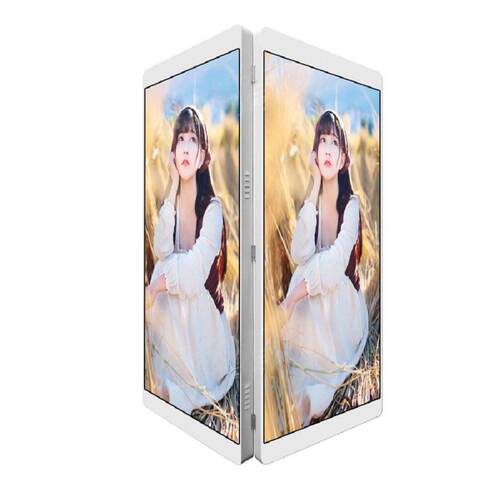 灯杆屏户外灯杆屏LED全彩液晶高亮LCD屏5G基站环境监测环境监控